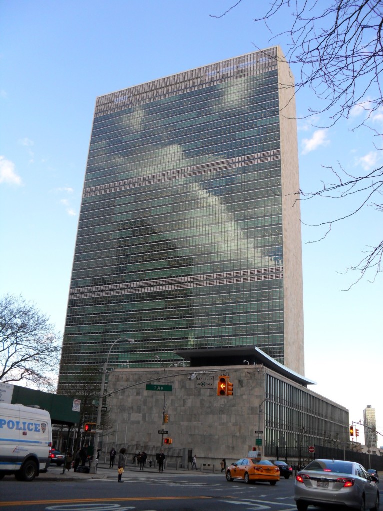 United Nations Building in New York City