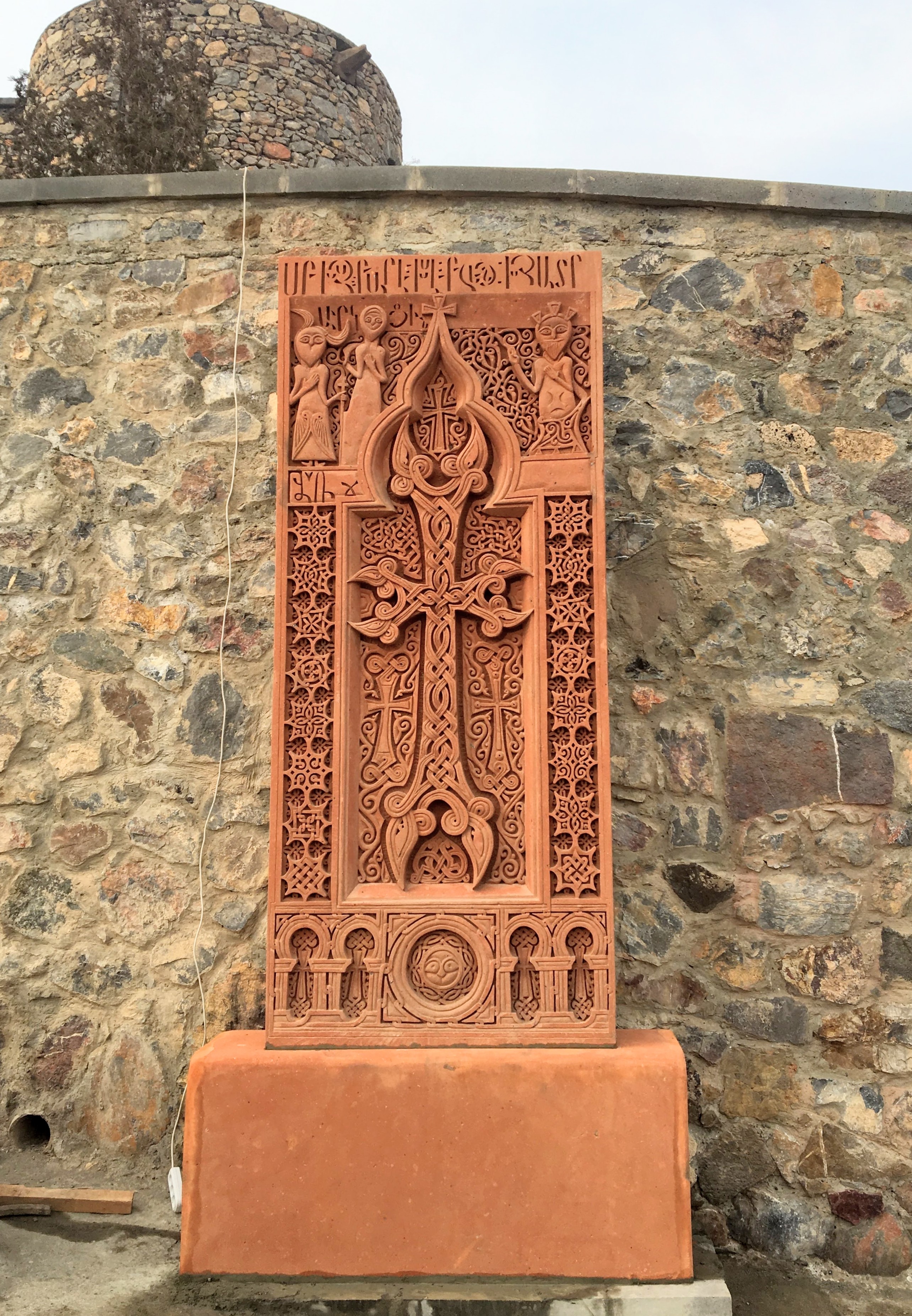 Armenian stone cross outside the Khor Virap Monastery in Armenia